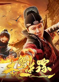 韩剧3个小时大集合