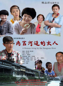 国产一区亚洲欧美成人