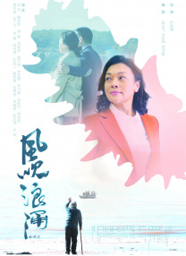 亚洲一一在线