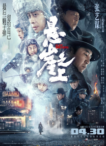国产91皮裤在线播放
