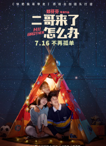 亚洲一级片免费看