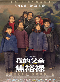 美女漏逼
