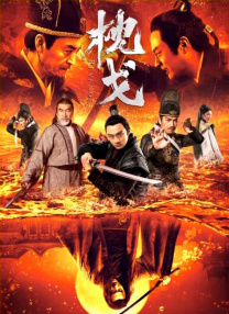 激情在线网站