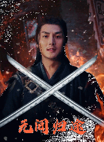 亚洲精品片