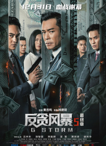 女人的被男人桶
