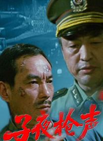 日韩精美电影