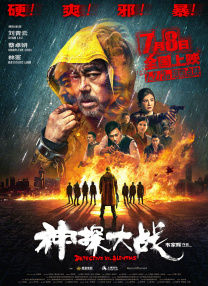 蜜桃臀国产福利在线播放