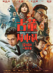 糖心免费观看