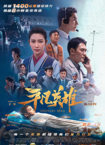 免费午夜拔丝袜www在线看