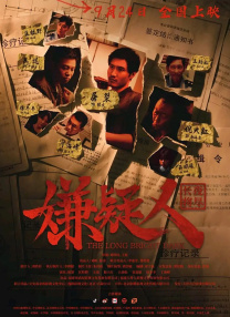 麻豆一区二区免费播放网站