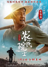 白衣小姐的闺房