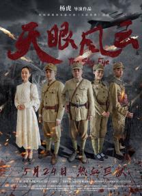 寂寞的男女