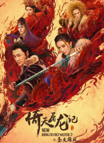 秘密的爱-我的朋友的妈妈