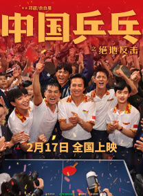 五月婷婷在线观看视频