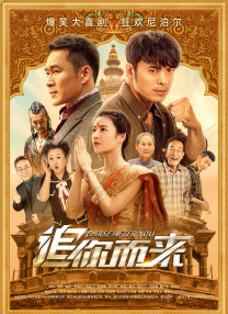欧美青涩