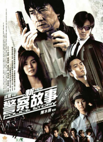 国产91色在线|亚洲