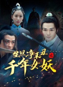 宝贝啊用力嗯轻一点