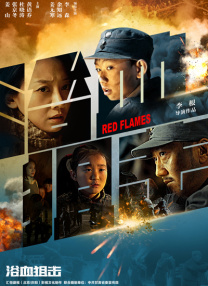 99re6热只有精品免费观看