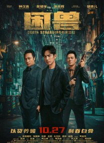 亚洲毛片一区二区