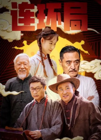 欧美精品一区二区三区四区
