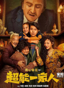 一区二区三区免费视频www