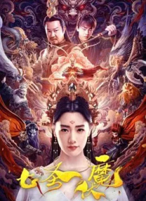 国产黄色免费电影