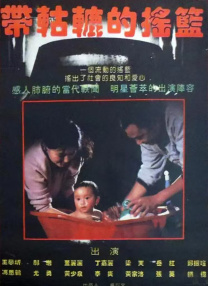 啊好大好爽视频