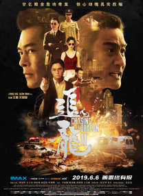 av免费在线网站