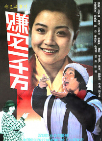 av午夜三片乱码少妇
