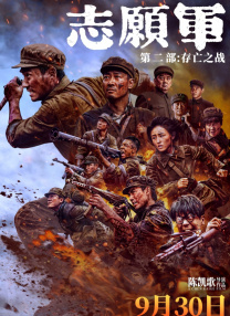 超碰99人人