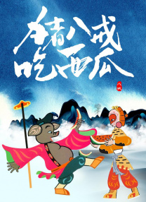 亚洲欧洲日产国码最新