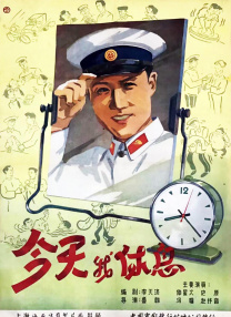 四库影院永久在线精品