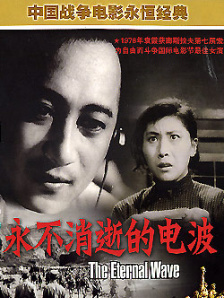 波多野结衣女教师