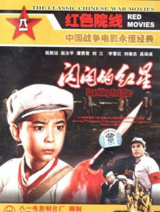 久久亚洲高清观看