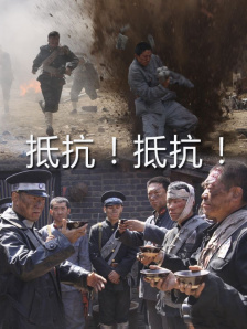 四虎国产精品永久地址99新强