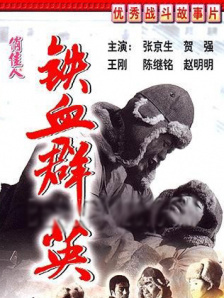 欧美深夜福利