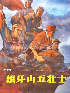 久久女主播