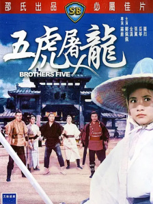 我的善良妈妈