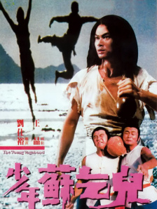 日本福利在线