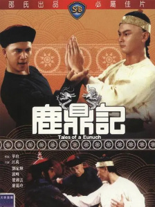 精品国产高清久久久久久小说