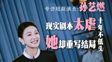 五月天婷婷精品免费视频