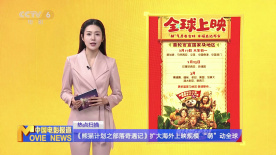 人人爽人人干