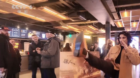 女公务员的呻吟