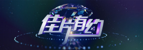 挠脚心尿头乳尖失禁调教vk