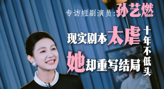 2021国产精品