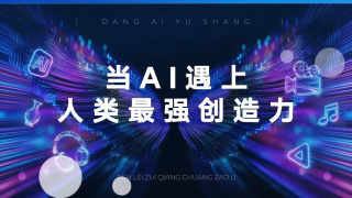 香蕉在线视频高清在线播放