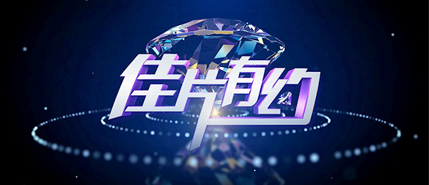 奇米影视福利视频在线观看