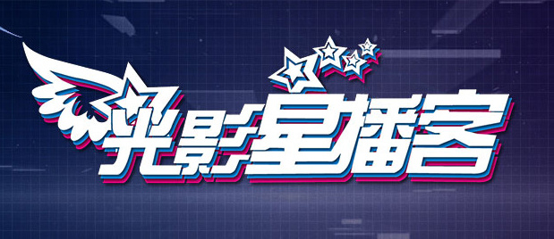 青青网视频