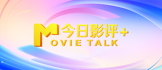 亚洲综合在线中文字幕