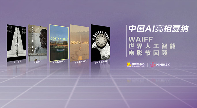 国产成+人+亚洲+欧美综合